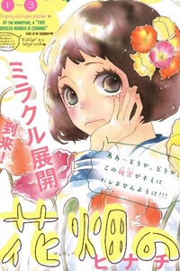 Bìa truyện Cô gái thay đổi 180 độ