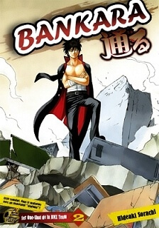 Bìa truyện Bankara-san Ga Tooru