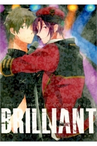 Bìa truyện Brilliant [Makorin Doujinshi]