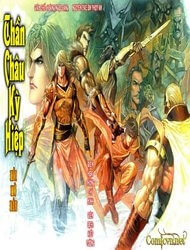 Bìa truyện Thần Châu Kỳ Hiệp