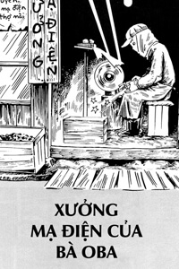Bìa truyện Xưởng mạ điện của bà Oba