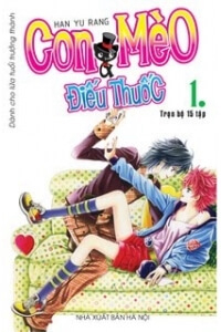 Bìa truyện Nụ hôn và sắc đẹp