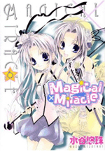Bìa truyện Magical x Miracle