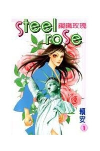Bìa truyện Hoa Hồng Thép