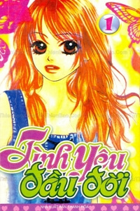 Bìa truyện Tình yêu đầu đời