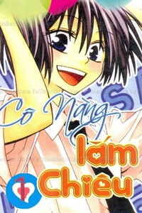 Bìa truyện Cô nàng lắm chiêu