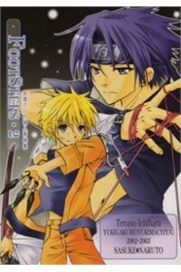 Bìa truyện Cửu Vĩ Hồ Ly DJ - Academy