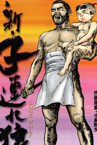 Bìa truyện Tân Sói Mang Con