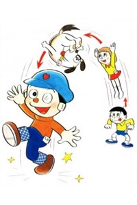 Bìa truyện Nhóc Bakeru