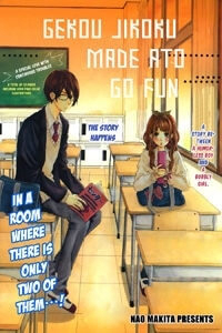 Bìa truyện 5 Minutes Before School Ends