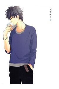 Bìa truyện Linh Hồn Bạc DJ - Phiên bản khác