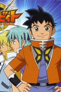 Bìa truyện Hậu Dấu Ấn Rồng Thiêng