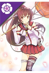 Bìa truyện Kantai Collection - Itsuka Shizuka na Umi de (XXX Inc)