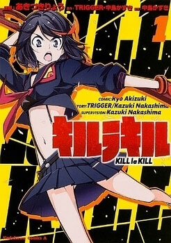 Bìa truyện Kill la Kill
