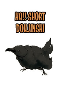 Bìa truyện Bóng Chuyền Nảy Lửa - Taiga DJ