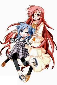 Bìa truyện Miyakawake no Kuufuku