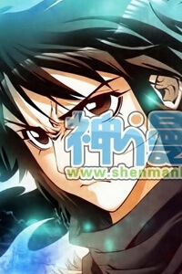 Bìa truyện Thiên Địa Long Hồn