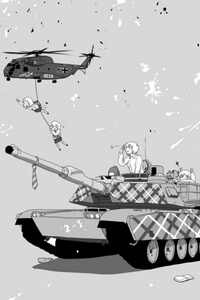 Bìa truyện Armored Highschool