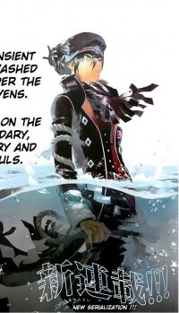 Bìa truyện Kakuriyo Monogatari