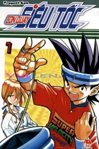 Bìa truyện Con Quay Siêu Tốc