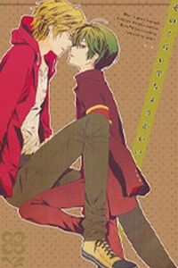 Bìa truyện D18 Short Doujinshi Collection