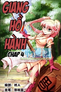 Bìa truyện Giang Hồ Hành