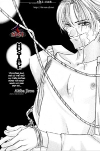 Bìa truyện Hostage – Akiba Jirou