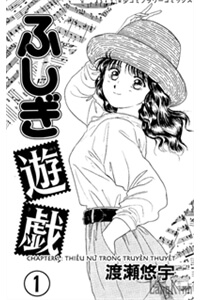 Bìa truyện fushigi