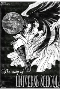 Bìa truyện The story of Universe School( HOT HOT)