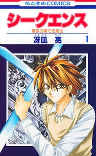 Bìa truyện Sequence