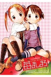 Bìa truyện Strawberry Marshmallow