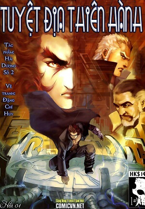 Bìa truyện Tuyệt Địa Thiên Hành