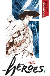 Bìa truyện Giang Hồ Bá Đạo Ký