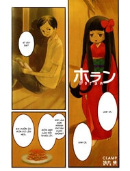 Bìa truyện O Kimono Kimono