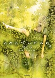 Bìa truyện Nocturne - Park Eun Ah