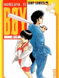 Bìa truyện Hareluya II Boy