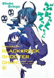 Bìa truyện Black Rock-chan
