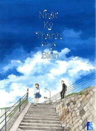 Bìa truyện Umimachi Diary