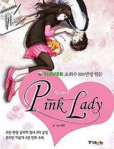 Bìa truyện Pink Lady