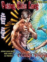 Bìa truyện Vương Tiểu Long