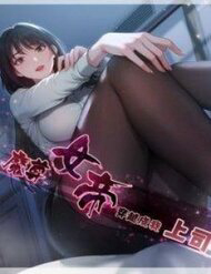 Bìa truyện Ma Tôn Nữ Đế Xuyên Không Thành Cấp Trên Của Tôi!