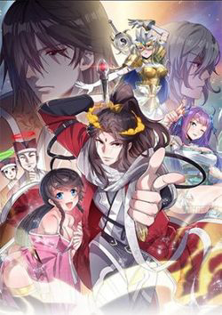 Bìa truyện Ta Không Phải Con Cưng Của Khí Vận