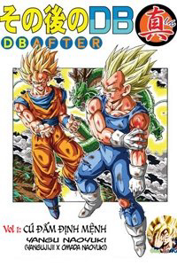 Bìa truyện Dragon Ball After