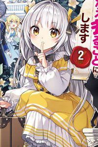 Bìa truyện I Will Go and Disappear Obediently