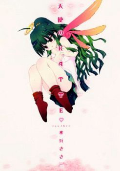 Bìa truyện Tenshi No Katte