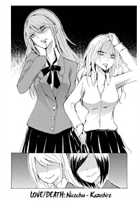 Bìa truyện LOVE/DEATH: Nicochuu