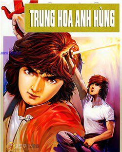 Bìa truyện Trung Hoa Anh Hùng