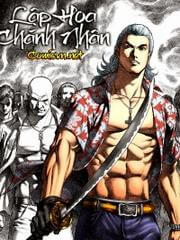 Bìa truyện Lập Hoa Chánh Nhân