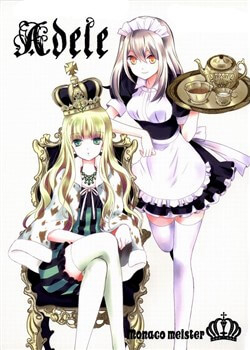 Bìa truyện Adele - Oneshot