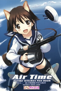 Bìa truyện Strike Witches - Air Time 0